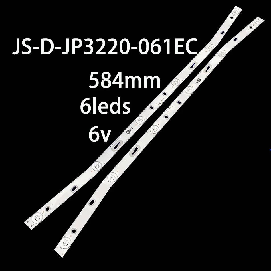 ο 20 LED Ʈ JS-D-JP3220-061EC XS-D-JP3220-061EC E32F2000 ms-l1160 V3 ms-l1220 V2 ST3151A05-8 AKTV3212 V320BJ7-PE1